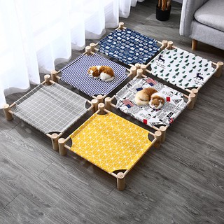 Pet Soft Dog Kennel Pet Camping Bed Four Seasons General Solid Wood Removable and Washable Cat Bed Summer Cool Kennel