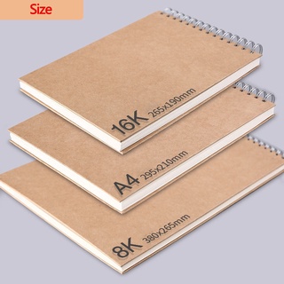 ♧✿A4/8K/A5/16K Khaki Sketchbook Spiral Notebook Inner Blank Thick 160 GSM 60 Pages Kraft Paper Cover