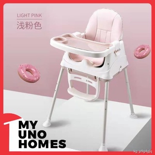 MYUNOHOMES Convertible High Chair with Wheels (1)