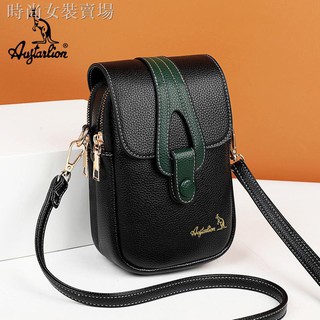 Augtarlion Australia Kangaroo Leather Texture Handbag