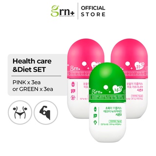 [GRN] Bundle of 3_DIET PINK/GREEN SEASON3 (HCA/ Catechin/ Fat CUT/ Slimming/ Supplement/ Vitamin)