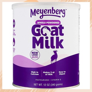 【Available】Meyenberg Whole Powdered Goat Milk, 12 oz. / 340g