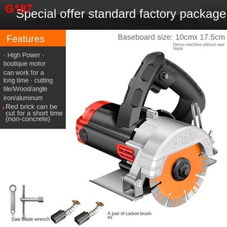 ♤❣™✡ [High power] cutting wood machine metal suitable for household bricks