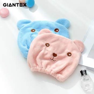 【spot goods】۩✻bathroom towel❄Microfiber Hair Drying Bath Towel Cap Hair Dryer Shower Cap Cute Bear C