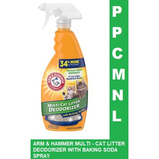 Arm & Hammer Cat Litter Deodorizer Spray (1)