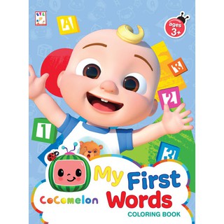 【flash deals】 Cocomelon - My First Words Coloring Book