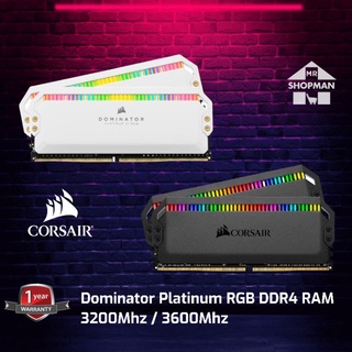 Corsair Dominator Platinum RGB 16gb (2x8gb) 3200MHZ / 3600MHZ DDR4 RAM