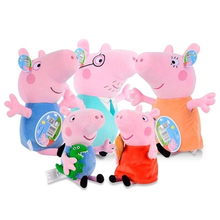 Peppa Pig George Mummy Daddy Plush Toy Stuffed Doll Kids Fans Gift