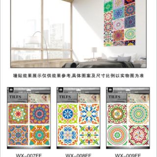 3D Tiles Sticker 4 pcs/set 13x13cm per tile