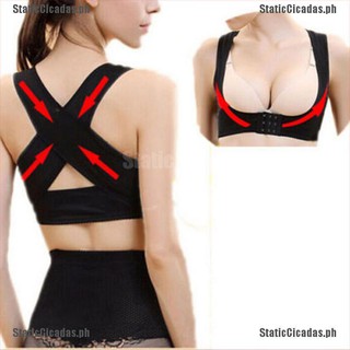 [ST] Women Adjustable Shoulder Back Posture Corrector Chest Brace Support Belt Vest [ASPH]