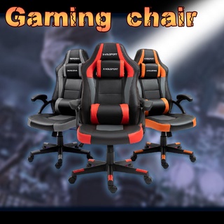 Ergonomic office chair leather office gaming chair Gaming chair Gaming chair Computer chair