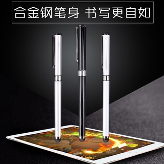 IPHONE Touch Screen Pen Stylus Pen Stylus For Ipad Samsung Mobile Phone Tablet