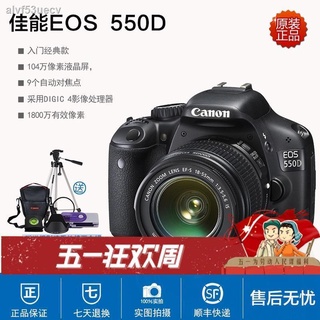 ✇◊(Special offer) EOS Canon 450D/500D/18-55 lens entry SLR digital camera 550D stock machine (1)