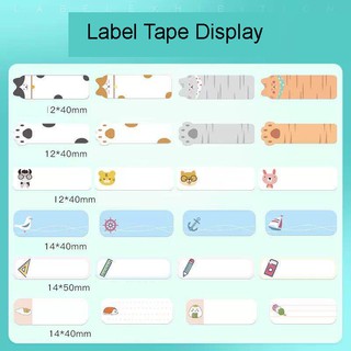 Niimbot【D11/D61 Label】Colorful Thermal Label Tape Label Sticker with Cute Animal Picture for D11/D61 Label Maker