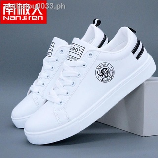 Hot sale▨▼❁Antarctic shoes men s Korean version of the trend of small white shoes men s sports shoes boys board shoes casual wild new trendy shoes