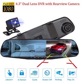 【Spot goods】✙▽▽4.3 Inchs Dual Lens Dash Cam Car DVR
