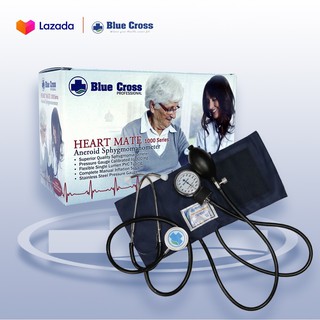Blue Cross Heart Mate 1000 Series Aneroid Sphygmomanometer (BP Apparatus)