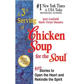 Chicken Soup for the Soul - 3rd Serving