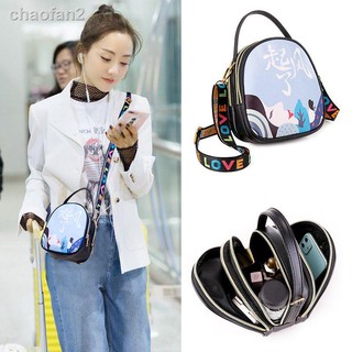 ▪♚2020 new messenger bag female wild small bag Korean student mini mobile phone shoulder bag summer