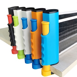 Table Tennis New Table Tennis Net Portable Indoor and Outdoor Free Retractable Table Tennis Post Stretch Household Standard Mesh Column Table Tennis Net Table Tennis For Kids Table Tennis Trainer