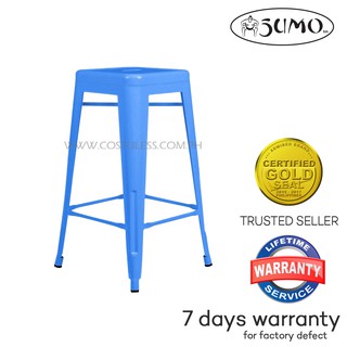 Sumo TLX75 All Steel Tolix Stool, Powder Coated Steel Frame, Solid Steel Welded Construction