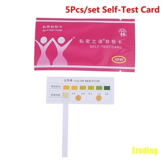 [Eruding] 5Pcs Female Card Vagina Inflammation Gynecological Inflammation Self Test Card