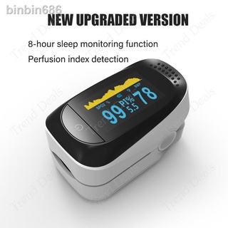 Injury & Disability Support●∋Fingertip oximeter finger clip pulse oximetry monitor PI heart rate sle