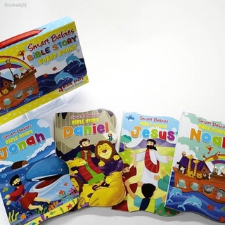 ☒Smart Babies Bible Story Board Books Set with Carry Case