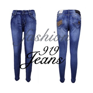 #05601 Tribal skinny pants for Ladies