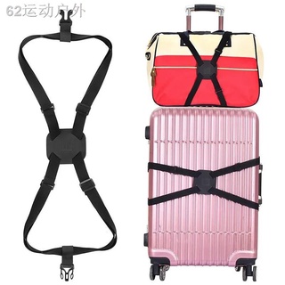 ▥✲Luggage strap Travel Adjustable Belt Strap Luggage Lock Suitcase Strap 199