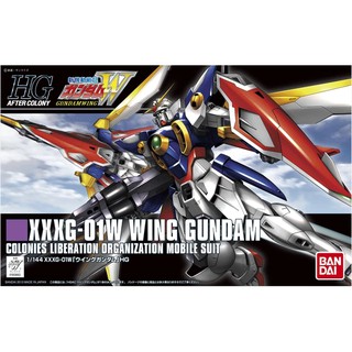 HGAC 1/144 XXXG-01W Wing Gundam "7cmH"