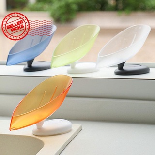 Bars Soap Holder Leaf Shape Self Draining Soap Holder Use Creative Cup Soap Box Suction with A2D2