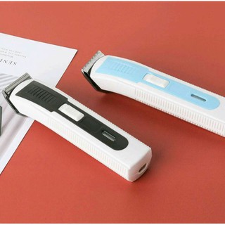 Hair Clipper / Rechargeable (Cordless Razor)