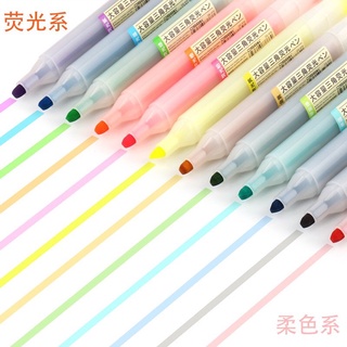 12 Colors Minimalist Triangle Highlighters (Individual) (1)