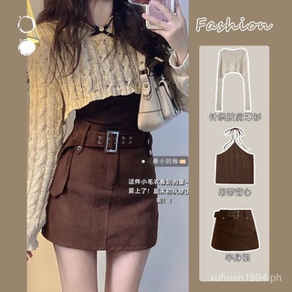 Sweet and Spicy Style Hollow-out Knitted Shawl Blouse Three-Piece Suit Women's Autumn High Waist Hip Skirt Outerwear Camisole【15Shipped Within Days】