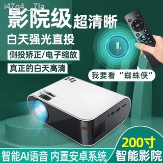 Projector Home Projector Mobile Phone Smart HD Office Wireless WiFi Home Theater Projector Mini