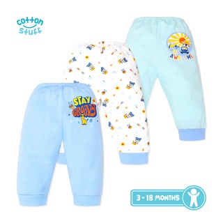 Cotton Stuff - 3-piece Pajama Pants (Groovy - Boy)