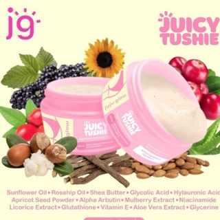 ONHAND! Juicy Tushie Brightening Butt Scrub Butt Mask by Juju Glow 300ML (7)