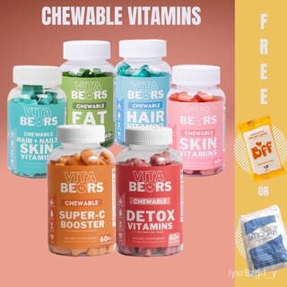 WK15 Vitabears Chewable Gummy Bears / Hair Skin Nails / Fat Buster / Vitamin C / Detox