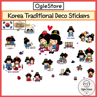 Korea Traditional Character Sticker Sheet Souvenir Korean Gift