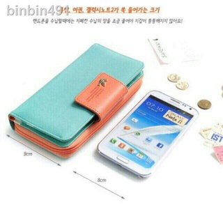 New in 2021❁▪Gs•Korean Fashion Cellphone Wallet & Ladies Long Wallet