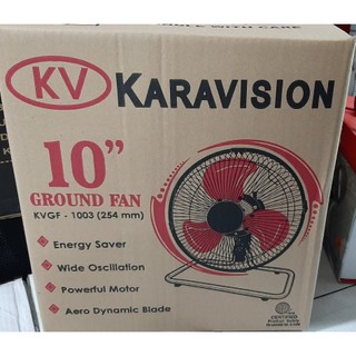 Karavision Ground Fan 10 inches blade