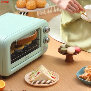 ✿▽KONKA Multifunctional Oven 12L Household Electric Oven Intelligent Timing Baking BBQ Bread Maker