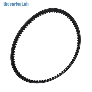 【Typh】Motorcycle Drive Belt 842-20-30 For GY6 125 150cc Scooter ATV CVT 157QMJ (4)