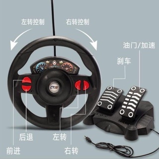 Auldey Super Large Remote Control Car Electric Charging Four-Wheel Drive Car Drop-Resistant Drift Ra (1)