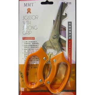 STAINLESS SCISSORS BY MMT