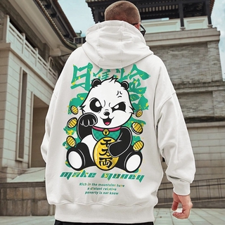 Fashion men's hoodie Hip hop Chinese style unisex sports sweater print hoodies/winter sweater outerwear /long sleeve jacket/panda printing hoodie white black/hooded sweater/men long sleeve