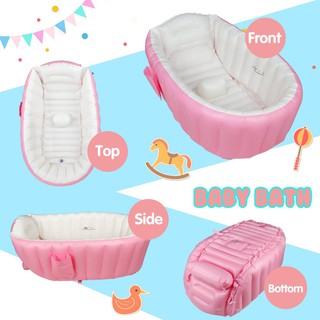 Inflatable Baby Bath Tub (2)