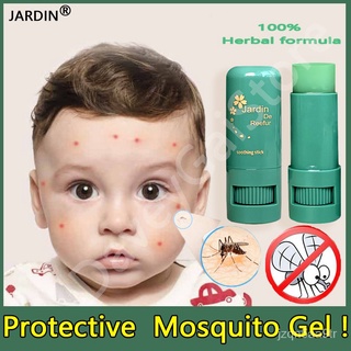 【JARDIN】Mosquito Cream anti-Mosquito Cream Mosquito Bites Prevent Insect bites Mosquito Repellent O