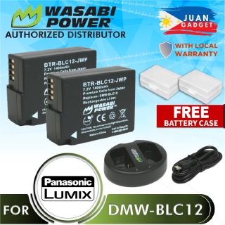 Wasabi Power Battery (2-Pack) and Dual Charger DMW-BLC12 | JG Superstore by Juan Gadget